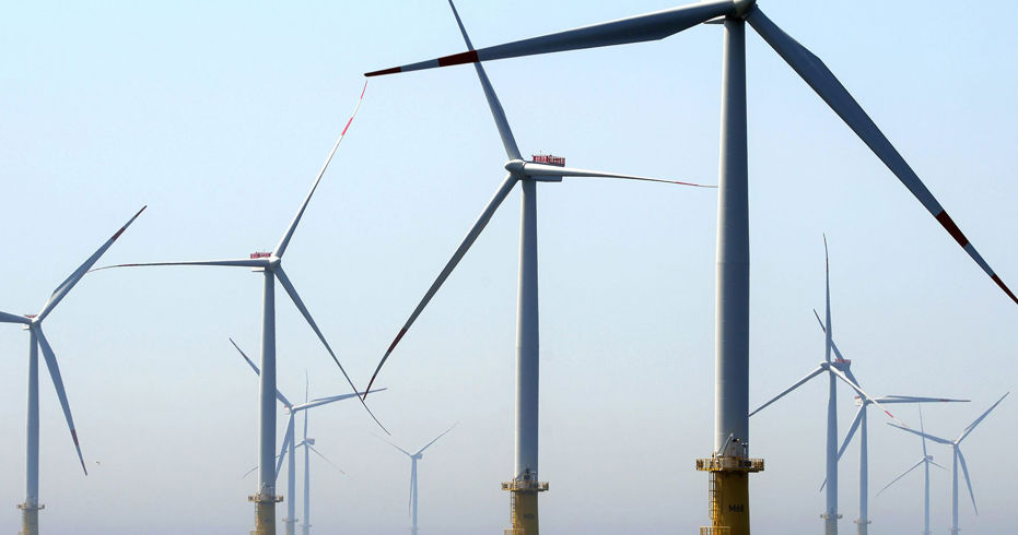 Longshot of Offshore Wind Farm